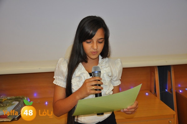 shamela secondery 619 (35).JPG